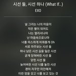 너네 이 곡들 앎?