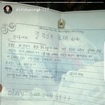 [댓글부탁해] 홍원이 친구가 군대에서 보낸 편지