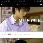 [댓글부탁해] 하__ <b>재희</b> ㅈㄴ좋아