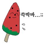 뭔말할지모름