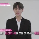 18세 작곡가 <b>대휘</b>