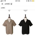 [드루와] 코디 추반좀 제발