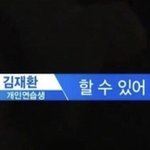 너네 <b>혼영</b>할따 옆자리 신경안쓰나 ??