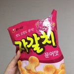 [댓글부탁해] 애들앙 너넨 무슨과자좋아해 +)하찮은 나의 소감....