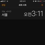 베이글녀