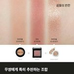 [댓글부탁해] 학교 쓰레기통에 <b>초파리</b> 난리남