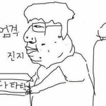 프듀48에 <b>열폭</b>하는 애들 특징