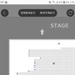 [이삐] 하