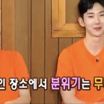 <b>이쯤</b>되면 재조명받아야 할 조권 인성