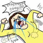 [혐오] 우리집 소름돋음;;;;