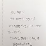 건전쓰닌데 야1짤말<b>이양</b>