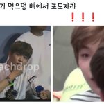 [강다니엘] 강다니엘시리즈 <b>포도</b>이야기 ㄱㅇㅇ