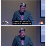 [드루와] 강연장에서 <b>페미니스트</b> 박살내는 게이 남성 운동가