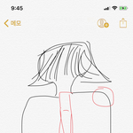 [댓글부탁해] 제발ㄹ 살려조ㅝ 목부터 등이랑 어깨