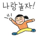 [드루와] 얘두라 추반해줭