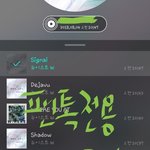 [뉴이스트] 밍기 태국 촬영현장 인터뷰우☻