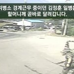 <b>계집</b>들이 남자한테 고마워할줄 모르고말이야