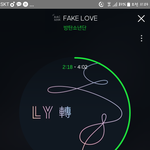 [방탄소년단] 콘서트 한 번도 <b>안</b> 가본 <b>이</b>삐들 있니..ㅋㅋㅋㅋㅋㅋ