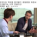 [19] 여자들은 성드립 어떻게 쳐?