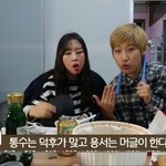 [댓글부탁해] ㅋㅋㅋㅋㅋㅋㅋㅋ<b>연애설</b>났을때 머글들 ㄹㅇ
