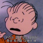 모의고사랑 내신 준비 어떻게 <b>병행</b>하냐