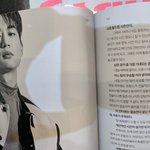 [댓글부탁해] 축잘알 샤이니 <b>민호</b>.JPG