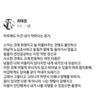 [드루와] 자사고 준비하려는데