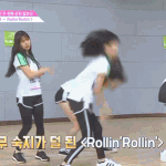 에리이 춤늘은거봐 ㅠㅠ