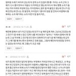 [드루와] <b>여름</b>이니까 무서운 이야기!!!
