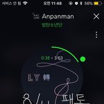 [방탄소년단] 마이크<b>드롭</b> 컨셉 ㅠㅠㅠ