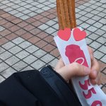 야 내 손 조카 기엽<b>지안</b>ㅅ냐?
