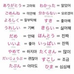 [드루와] <b>황민현</b> 얼굴