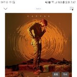 [VIXX] 와 나 공카에 스밍하자고