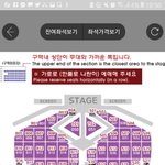 [이삐] 이삐들 나 <b>자리</b> 좀 봐주라 ㅠㅠ