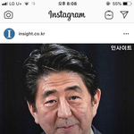 얘들아 <b>이</b> 사진 펜팔<b>앱</b>에 올리면 어떨까