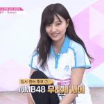 [프듀48] 프로듀스 <b>사에</b>