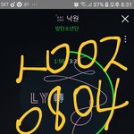 [방탄소년단] 멤버들 퍼스널<b>컬러</b> 아는이삐??