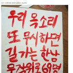 <b>페미니스트</b> 특징
