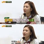 [댓글부탁해] 레드벨벳 조이의 고민.JPG