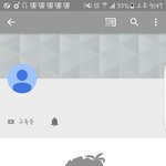 [댓글부탁해] <b>이채널</b> 없어진거??