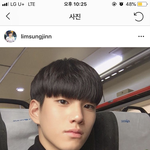 이거 무슨 <b>필터</b>같음?
