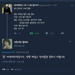 [드루와] "닭"은 여성 비하 발언 <b>by</b>트페미