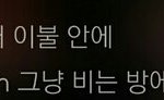 [댓글부탁해] <b>홍원</b>이 창놈이냐??