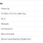 [드루와] 이번에 레드벨벳앨범 트랙에