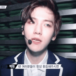 [EXO] <b>눈썹</b>조카좋아