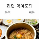 [댓글부탁해] <b>또래</b>남자보다 아저씨들만 꼬이는 이유 뭐냐 ㄹㅇ궁그만데