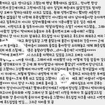 야 후드<b>집</b><b>업</b>썰 질문