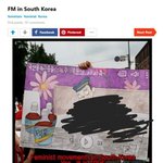 불편한 분들 시위 <b>국제망신</b>
