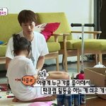 [EXO] 진짜 볼수록 <b>명언</b>