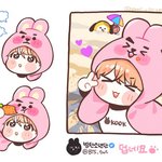 [방탄소년단] 근데 정국이ㅋㅋㅋ<b>잠옷</b>은 핑크색이라 차마 입을수 없었던걸가...